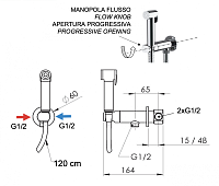 Remer X Style Гигиенический душ с прогрессивным смесителем, шланг 120 см, цвет: nichel spazzolato N64WNP