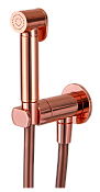 Remer X Style Гигиенический душ с прогрессивным смесителем, шланг 120 см, цвет: rame lucido N64WRL