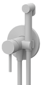 Remer X Style Гигиенический душ со смесителем, шланг, с встраиваемой частью, цвет: bianco opaco X65WBO