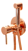 Remer X Style Гигиенический душ со смесителем, шланг, с встраиваемой частью, цвет: rame lucido X65WRL