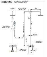 Remer Infinity Душевая стойка: смеситель, верхний душ 20 см, лейка, штанга 161 см, цвет: cromo I34A8CPAD20