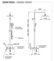 Remer Energy Душевая стойка: смеситель, верхний душ 25 см, лейка, штанга 161 см, шланг, цвет: cromo EY34A8CPUFD25G
