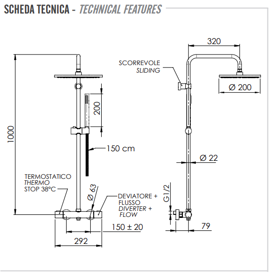Remer Elegance Душевая стойка: термостат, верхний душ 20 см, лейка, штанга 100 см, цвет: nero opaco EQ32X7MMM20NO