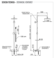 Remer Elegance Душевая стойка: термостат, верхний душ 20 см, лейка, штанга 161 см, цвет: cromo EQ34A7SDSD20