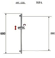 Remer Душевая штанга 68 см, цвет: cromo 315L