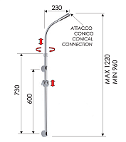 Remer Душевая штанга 122 см с держателями для ручного и верхнего душей, цвет: cromo 318C