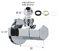 Remer Запорный вентиль 1/2*3/8, цвет: cromo 128E1210
