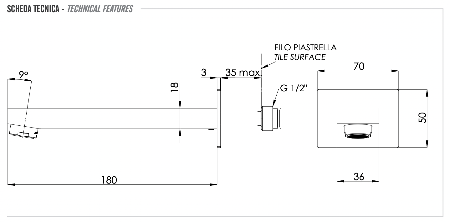 Remer Qubika Излив настенный 18 см, цвет: vecchio ottone 91QVO