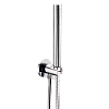 Remer Душевой гарнитур: лейка 1 режим, выпуск с держателем, шланг 150 см, цвет: cromo 337M317MM