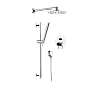 Remer X Style Душевой комплект: смеситель, верхний душ 20 см, лейка, штанга 60 см, цвет: cromo X09S01