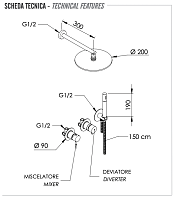 Remer X Style Душевой комплект: смеситель, верхний душ 20 см, лейка, шланг, цвет: rame lucido X96S02ORL