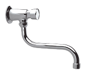 Remer Tempor Кран порционный для раковины, излив 23 см, цвет: cromo TE53