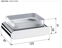 Remer Lounge Мыльница с чашей из матового стекла, подвесная, цвет: bianco opaco LN10BO