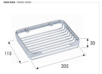 Remer Мыльница-решетка, подвесная, цвет: cromo RB212CR