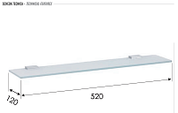 Remer Flat Полка стеклянная 52 см, цвет: cromo FT20CR