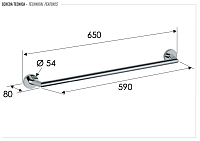 Remer Guest Полотенцедержатель 65 см, подвесной, латунь, цвет: oro lucido GS30DO