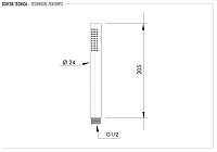 Remer Ручной душ-"палочка", 1 вид струи, цвет: cromo 317MDX