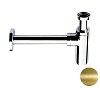 Remer Сифон для раковины, цвет: vecchio ottone 958LVO