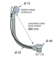 Remer Слив-перелив полуавтоматический для ванны, цвет: vecchio ottone 96PVO