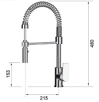 Remer Dream Смеситель для кухни с гибким изливом на 2 режима струи, цвет: cromo D77E