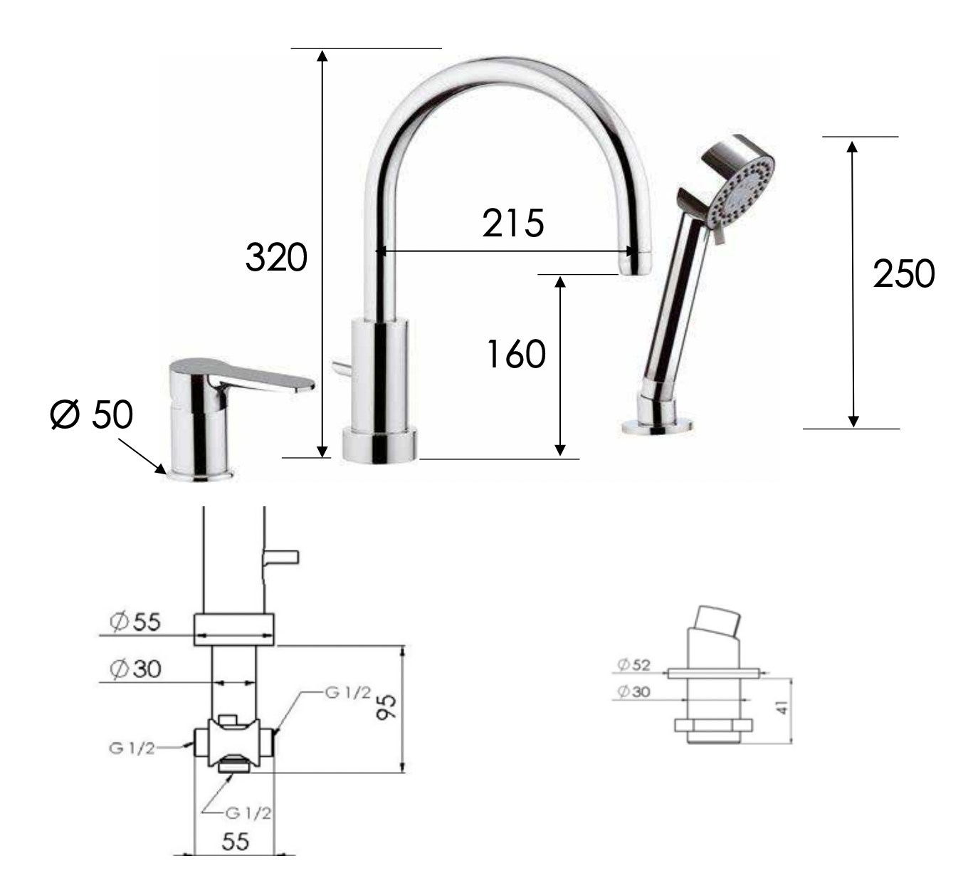 Remer Winner Смеситель на борт ванны, излив 21,5 см, лейка 4 вида струи, шланг 150 см, цвет: cromo W07