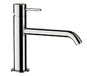 Remer X Style Смеситель для раковины, без донного клапана, высота излива 9,9 см, цвет: cromo X12A