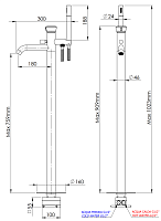Remer Element Смеситель для ванны напольный, излив 18 см, со скрытой частью, цвет: visual inox ET08XV