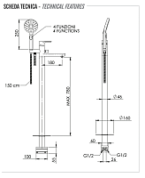 Remer Energy Смеситель для ванны напольный, излив 18 см, со скрытой частью, цвет: nero opaco EY08NO