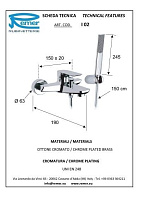 Remer Infinity Смеситель для ванны с душем, лейка, держатель, шланг 150 см, цвет: nichel spazzolato I02NP
