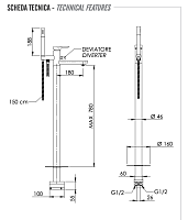 Remer Infinity Смеситель для ванны напольный, излив 18 см, со скрытой частью, цвет: cromo I08