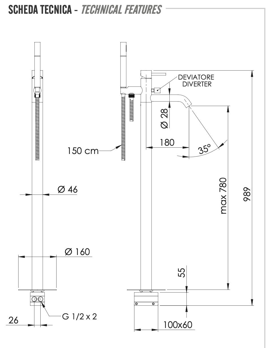 Remer X Style Смеситель для ванны напольный, излив 18 см, со скрытой частью, цвет: rame lucido X08RL
