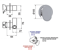 Remer Class Line Смеситель для душа встраиваемый, 1 потребитель, с встраиваемой частью, цвет: cromo L63