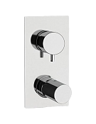 Remer Edge Термостат для ванны встраиваемый на 4 потребителя, с встраиваемой частью, цвет: cromo EG594