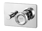 Remer Element Смеситель для ванны встраиваемый на 2 потребителя, с встраиваемой частью, цвет: cromo ET09HRG