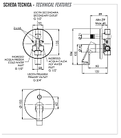 Remer Energy Смеситель для ванны встраиваемый на 2 потребителя, с встраиваемой частью, цвет: cromo EY09H