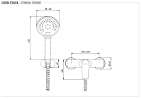 Remer Vanity Смеситель для душа, излив, лейка 4 вида струи, держатель, шланг 150 см, цвет: cromo V38