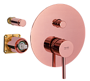 Remer X Style Смеситель для ванны встраиваемый на 2 потребителя, внешняя часть, цвет: rame lucido X09KBRL