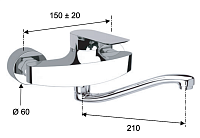 Remer Infinity Смеситель для кухни, цвет: cromo I41S