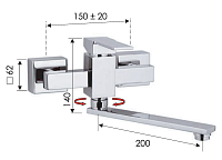 Remer Qubika Смеситель для кухни, излив 20 см, цвет: cromo Q41