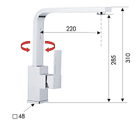 Remer Qubika Смеситель для кухни, цвет: cromo Q42U