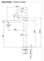 Remer Absolute Смеситель для раковины, без донного клапана, высота излива 27,4 см, цвет: oro lucido AU11LDO