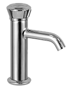 Remer Element Смеситель для раковины, без донного клапана, высота излива 9,7 см, цвет: cromo ET12