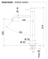 Remer X Style Смеситель для раковины, без д/к, высота излива 22 см, цвет: nichel spazzolato X11LXLNP