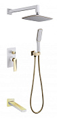 Boheme Venturo Душевой комплект встраиваемый - смеситель, верхний, ручной душ, шланг, цвет: white 384-W-2