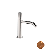 Cisal X32 Смеситель для раковины, без д/к, длина излива 13 см, цвет: brushed rose gold PVD X10005045N