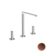 Cisal X32 Смеситель для раковины, без д/к, длина излива 17 см, цвет: dark brass brushed PVD X20010405H