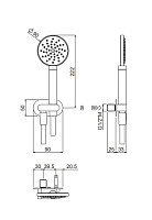Carimali Doccia Душевой гарнитур: одноструйный ручной душ Stilo 4, цвет: хром 65272-CR
