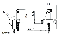 Remer Infinity Гигиенический душ со смесителем, шланг, с встраиваемой частью, цвет: oro spazzolato I65WBG
