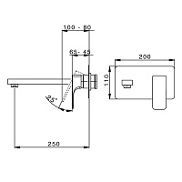 Cisal Cubic Смеситель для раковины встраиваемый, внешняя часть, длина излива 25 см, цвет: chrome CU00551321