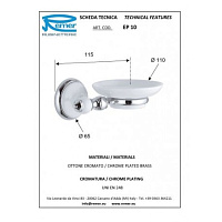 Remer Epoca Мыльница с керамической чашей, подвесная, цвет: cromo EP10CR